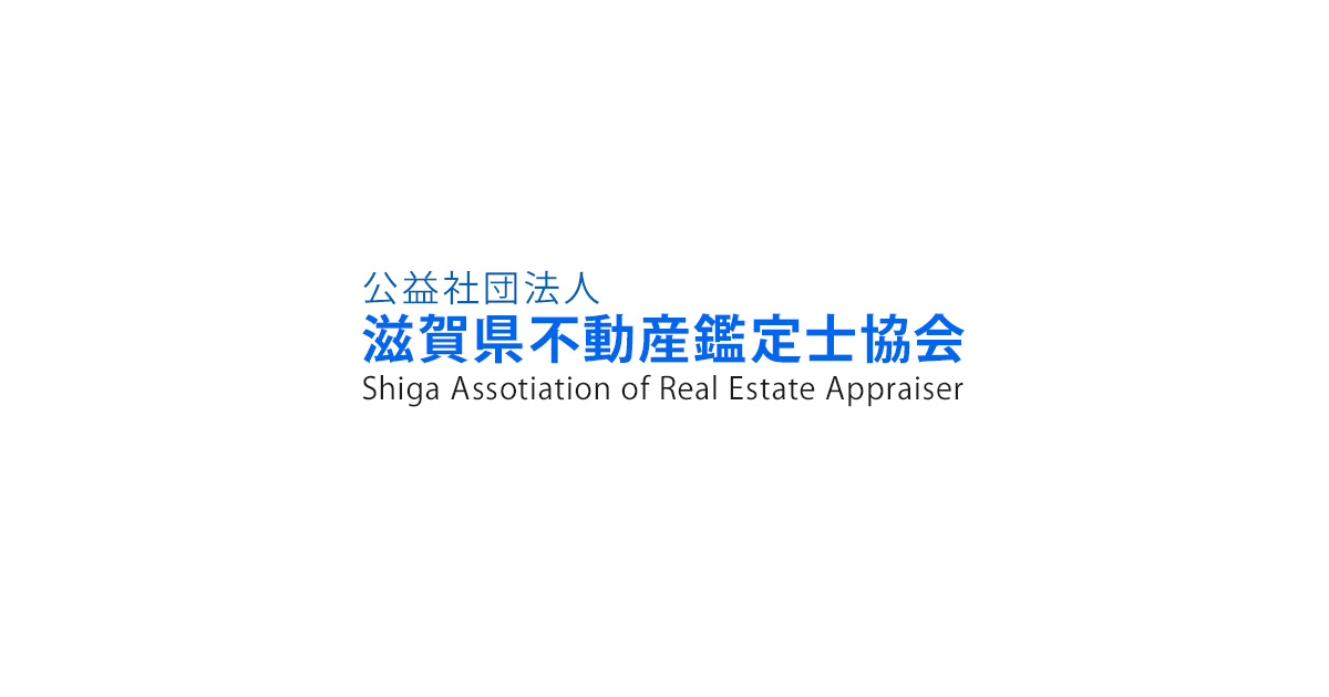 R07年 2月の無料相談会